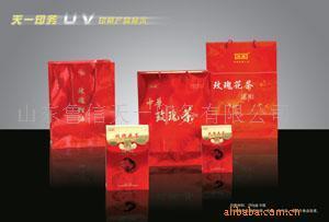 包裝裝潢印刷品;生產包裝盒(箱)及紙制品;其他印刷品印刷;印前設計制作;_紙類印刷 其他包裝印刷加工 _中國 山東 濟南市 山東省濟南市高新開發區環?？萍紙@正豐路_山東魯信天一印務_