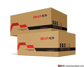 包裝盒及手提袋設計欣賞