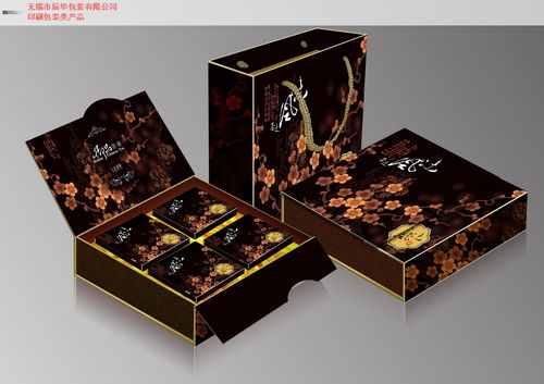 合肥省錢包裝工廠